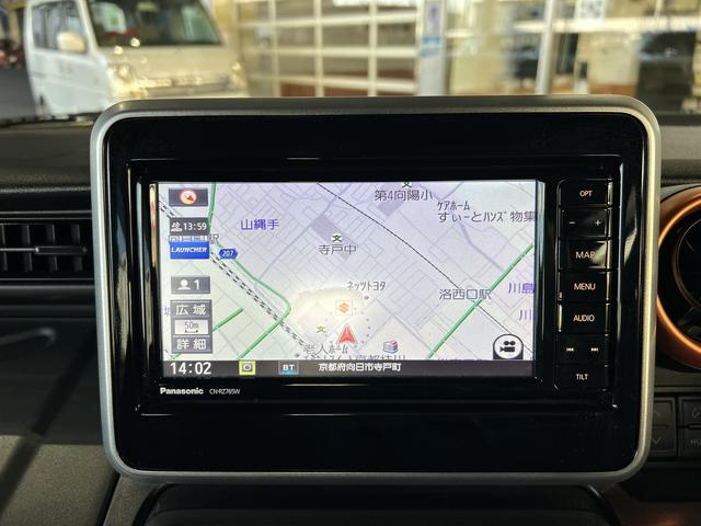 �i�r�t�̃N���}�Ȃ̂ŏ��߂Ă̏ꏊ�≓�o�����S�I