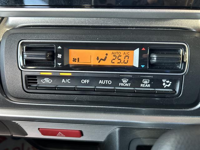 �y�I�[�g�G�A�R���z�G�A�R���̓t���I�[�g�ŉ��x��ݒ肷��Ε��ʂ␁���o�����������Œ��߁I