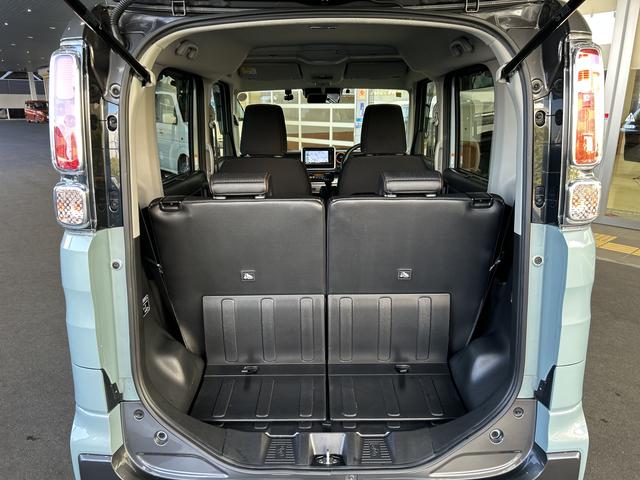 �S�l��Ԃł��L�����Q�b�W�X�y�[�X�ł��I