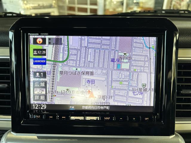 �i�r�t�̃N���}�Ȃ̂ŏ��߂Ă̏ꏊ�≓�o�����S�I