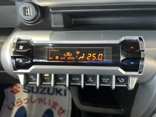 �y�I�[�g�G�A�R���z�G�A�R���̓t���I�[�g�ŉ��x��ݒ肷��Ε��ʂ␁���o�����������Œ��߁I