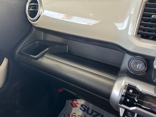 ����ȑO�ɃI�[�v���g���[������܂��I