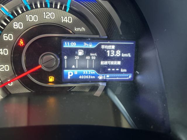 ハスラー Ｊスタイルターボ　ディスプレイオーディオ　ＥＴＣ　オートＡＣ　前後衝突被害軽減ブレーキ　ディスプレイオーディオ　ＥＴＣ　オートＡＣキーレスプッシュスタート　シートヒーター　アダプティブクルーズコントロール（11枚目）