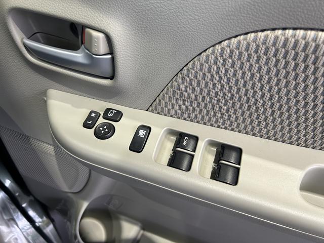 ���̊J���h�A�~���[�̒������X�C�b�`��łł��܂��I