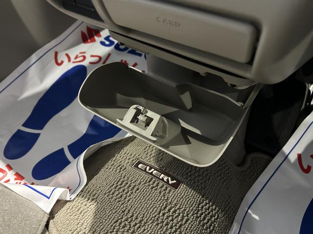 �����ɂ����[�X�y�[�X������܂��I