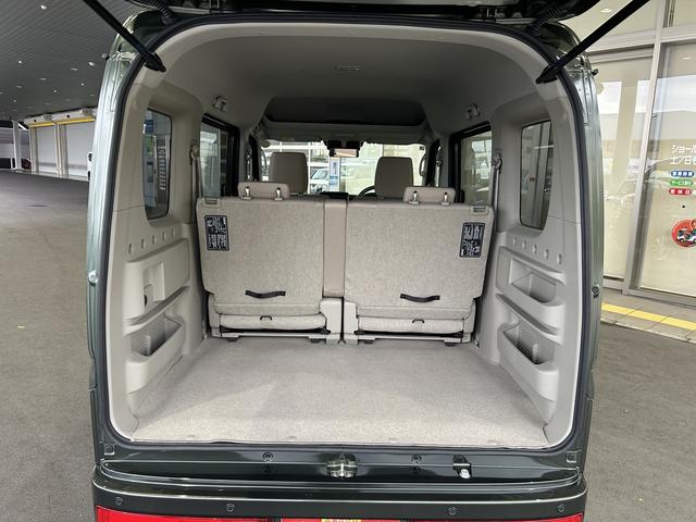 �S�l��Ԃł��L�����Q�b�W�X�y�[�X�ł��I