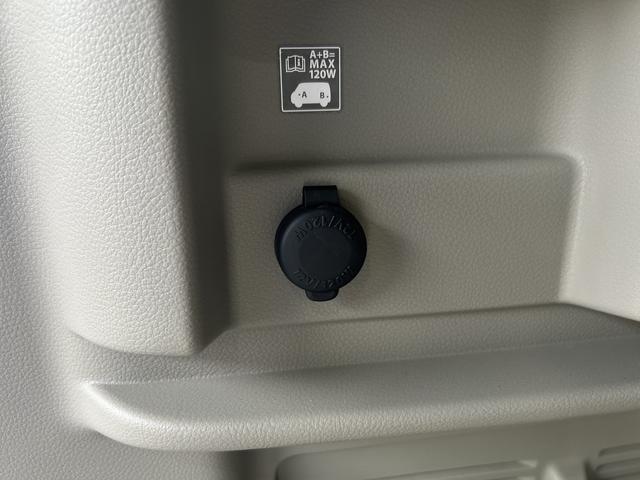 ���Q�b�W�X�y�[�X�ɂ��A�N�Z�T���[�\�P�b�g���t���Ă��܂��I