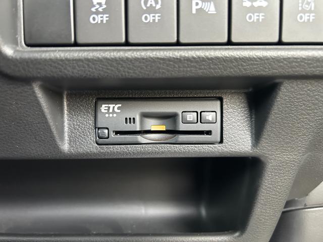 �d�s�b�t���ō������H���g�������o�������X���[�Y�I