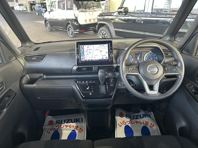 ルークス ハイウェイスターＸ　全方位モニターナビ　ＥＴＣ　ドラレコ　前後衝突被害軽減ブレーキ　全方位モニターナビ　ＥＴＣ　ドラレコ　キーレスプッシュスタート　オートライト　オートＡＣ　電動パーキングブレーキ　ブレーキホールド（2枚目）