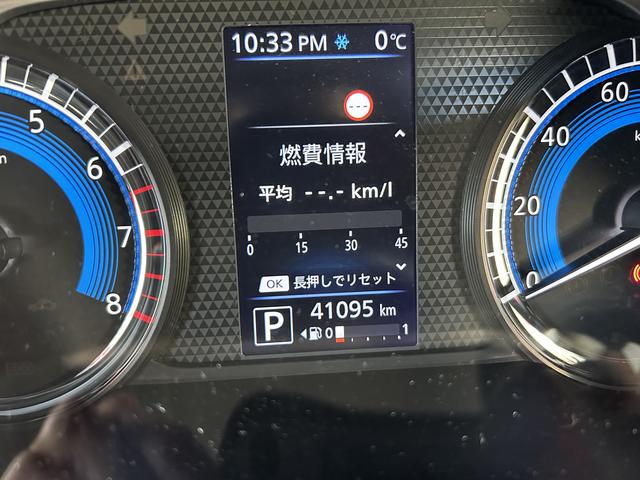 ルークス ハイウェイスターＸ　全方位モニターナビ　ＥＴＣ　ドラレコ　前後衝突被害軽減ブレーキ　全方位モニターナビ　ＥＴＣ　ドラレコ　キーレスプッシュスタート　オートライト　オートＡＣ　電動パーキングブレーキ　ブレーキホールド（11枚目）