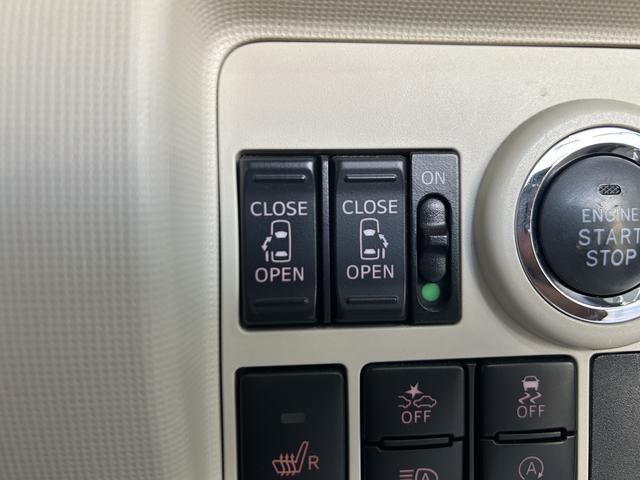 ムーヴキャンバス ＧメイクアップＶＳ　ＳＡ３　ナビ　全方位カメラ　ドラレコ　前後衝突被害軽減ブレーキ　ナビ　全方位カメラ　ドラレコ　オートＡＣ　オートライト　キーレスプッシュスタート　シートヒーター　両側電動スライドドア　アイドリングストップ（20枚目）