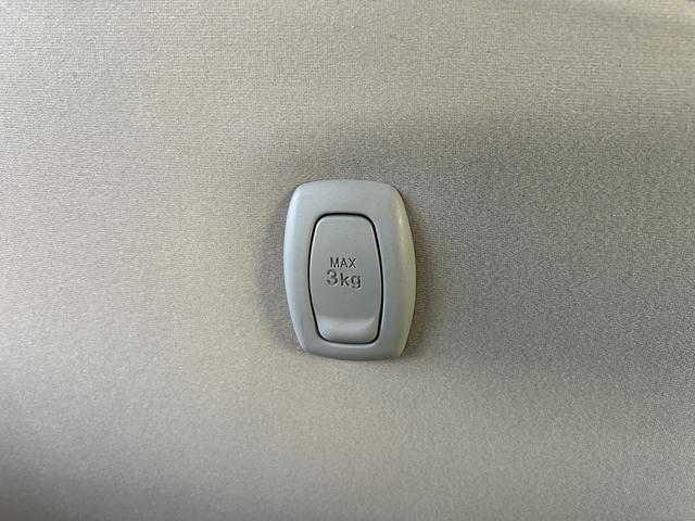 ムーヴキャンバス ＧメイクアップＶＳ　ＳＡ３　ナビ　全方位カメラ　ドラレコ　前後衝突被害軽減ブレーキ　ナビ　全方位カメラ　ドラレコ　オートＡＣ　オートライト　キーレスプッシュスタート　シートヒーター　両側電動スライドドア　アイドリングストップ（35枚目）