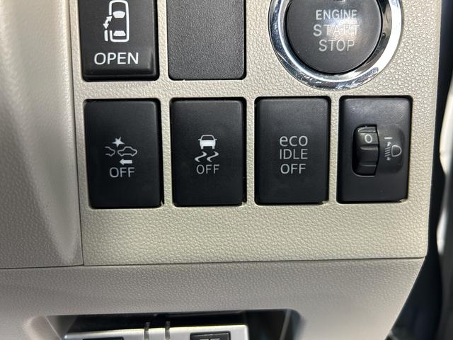 タント Ｘ　ＳＡ２　ナビ　バックカメラ　ＥＴＣ　助手席側ピラーレス　前後衝突被害軽減ブレーキ　ナビ　バックカメラ　ＥＴＣ　助手席側ピラーレス　オートＡＣ　オートライト　キーレスプッシュスタート　助手席側電動スライドドア（19枚目）