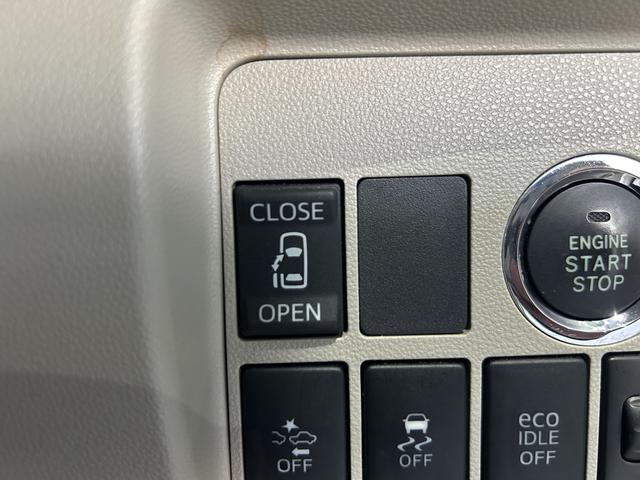 タント Ｘ　ＳＡ２　ナビ　バックカメラ　ＥＴＣ　助手席側ピラーレス　前後衝突被害軽減ブレーキ　ナビ　バックカメラ　ＥＴＣ　助手席側ピラーレス　オートＡＣ　オートライト　キーレスプッシュスタート　助手席側電動スライドドア（20枚目）