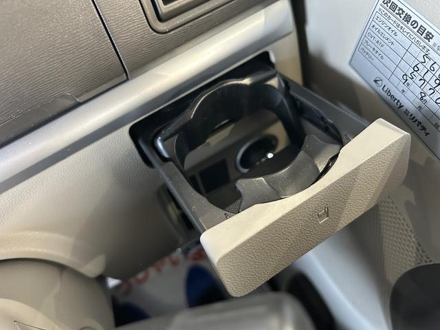 タント Ｘ　ＳＡ２　ナビ　バックカメラ　ＥＴＣ　助手席側ピラーレス　前後衝突被害軽減ブレーキ　ナビ　バックカメラ　ＥＴＣ　助手席側ピラーレス　オートＡＣ　オートライト　キーレスプッシュスタート　助手席側電動スライドドア（26枚目）