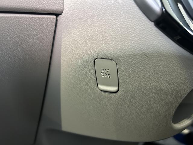 タント Ｘ　ＳＡ２　ナビ　バックカメラ　ＥＴＣ　助手席側ピラーレス　前後衝突被害軽減ブレーキ　ナビ　バックカメラ　ＥＴＣ　助手席側ピラーレス　オートＡＣ　オートライト　キーレスプッシュスタート　助手席側電動スライドドア（28枚目）