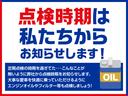 ＰＡ　５型　４ＷＤ　元事業用登録車　衝突被害軽減ブレーキ(40枚目)