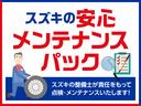 カスタム RS ハイパーSA 前後衝突被害軽減B ナビ 前後衝突被害軽減ブレーキ ナビ バックカメラ ETC キーレスプッシュスタート オートライト オートAC LEDヘッドランプ アルミホイール(49枚目)