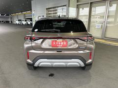 �礭�ʽ�����ߤΤʤ������ɹ��ʣ��桪 7