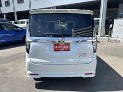 �礭�ʽ�����ߤΤʤ������ɹ��ʣ��桪 7