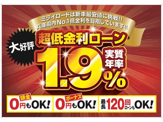 Z バックカメラ シートヒーター スマートキー アルミ(2枚目)