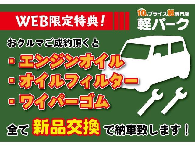 カスタム メモリアルエディション CD 電動格納ミラー(4枚目)