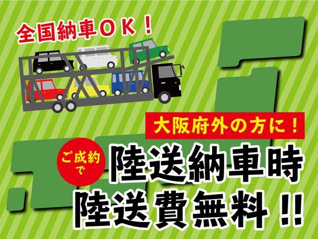 J 電動格納式ミラー キーレス エアコン 軽自動車(3枚目)