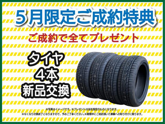 X キーフリー オートエアコン ETC 電動格納ミラー(2枚目)