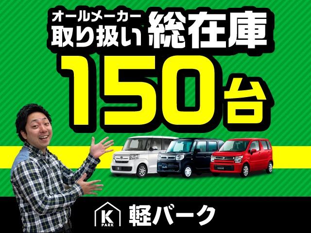 TS プッシュスタート キーフリー ディスチャージライト 純正アルミホイール フォグランプ 社外オーディオ 両側電動スライドドア(3枚目)