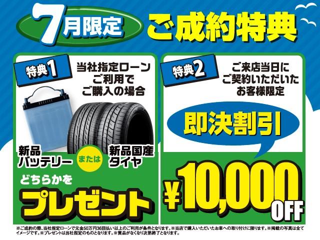 XS 社外オーディオ CD ETC 片側電動スライドドア 純正アルミホイール スマートキー プッシュスタート フォグランプ オートエアコン 電動格納式ミラー Wエアバッグ ABS 軽自動車(2枚目)