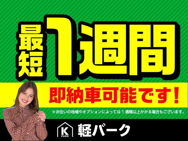 XS 社外オーディオ CD ETC 片側電動スライドドア 純正アルミホイール スマートキー プッシュスタート フォグランプ オートエアコン 電動格納式ミラー Wエアバッグ ABS 軽自動車(4枚目)