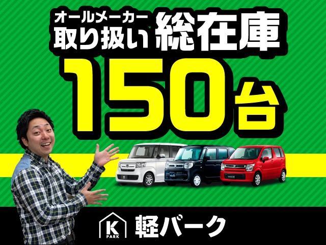 X 純正オーディオ CD キーレス オートエアコン 電動格納式ミラー サイドバイザー フロアマット 純正ホイルキャップ ベンチシート アイドリングストップ Wエアバッグ ABS 軽自動車(42枚目)