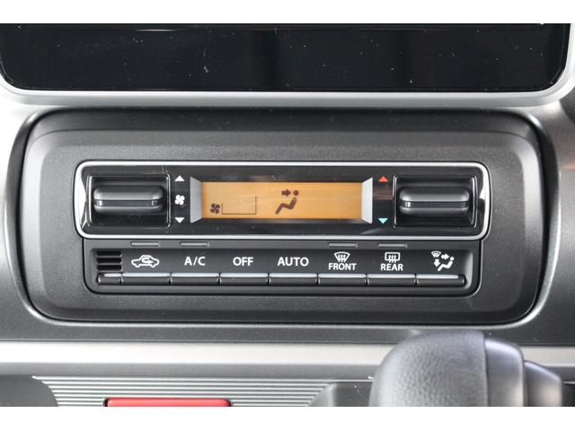 ハイブリッドXZ 軽自動車 届出済未使用車 衝突被害軽減ブレーキ 両側パワースライドドア スマートキー パワステ パワーウィンドウ Wエアバッグ(29枚目)