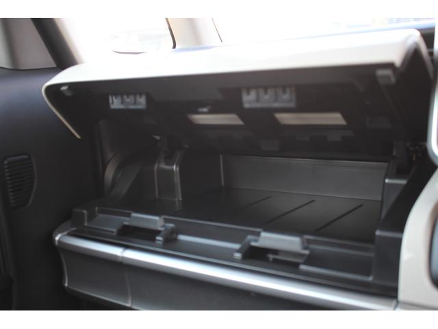 ハイブリッドX 軽自動車 届出済未使用車 衝突被害軽減ブレーキ スマートキー プッシュスタート 両側パワースライドドア(31枚目)