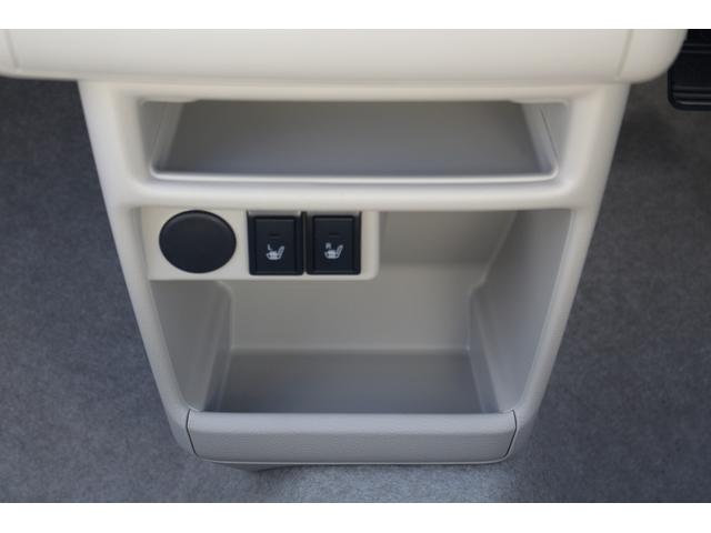 X 軽自動車 届出済未使用車 衝突被害軽減ブレーキ スマートキー プッシュスタート アルミホイール アイドリングストップ シートヒーター フルフラットシート(17枚目)