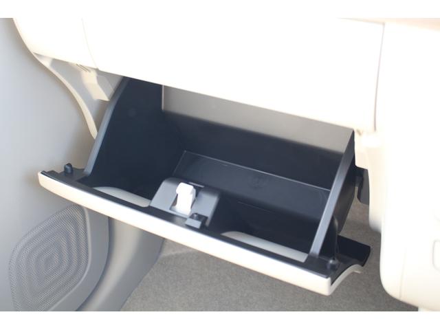 X 軽自動車 届出済未使用車 衝突被害軽減ブレーキ スマートキー プッシュスタート アルミホイール アイドリングストップ シートヒーター フルフラットシート(36枚目)
