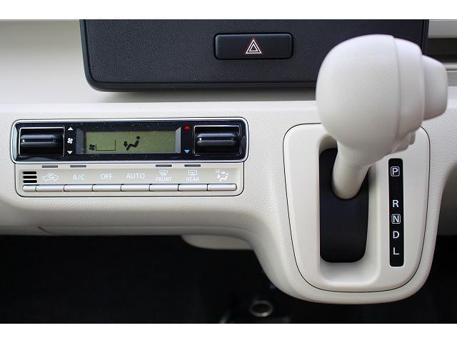 ハイブリッドFX 軽自動車 衝突被害軽減ブレーキ スマートキー プッシュスタート Wエアバッグ ベンチシート シートヒーター フルフラットシート(15枚目)