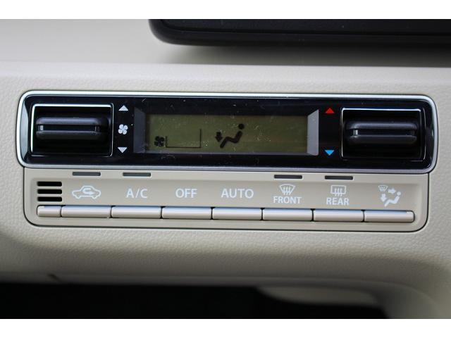 ハイブリッドFX 軽自動車 衝突被害軽減ブレーキ スマートキー プッシュスタート Wエアバッグ ベンチシート シートヒーター フルフラットシート(16枚目)
