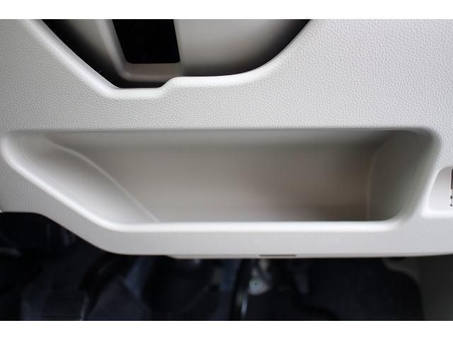 ハイブリッドFX 軽自動車 衝突被害軽減ブレーキ スマートキー プッシュスタート Wエアバッグ ベンチシート シートヒーター フルフラットシート(31枚目)