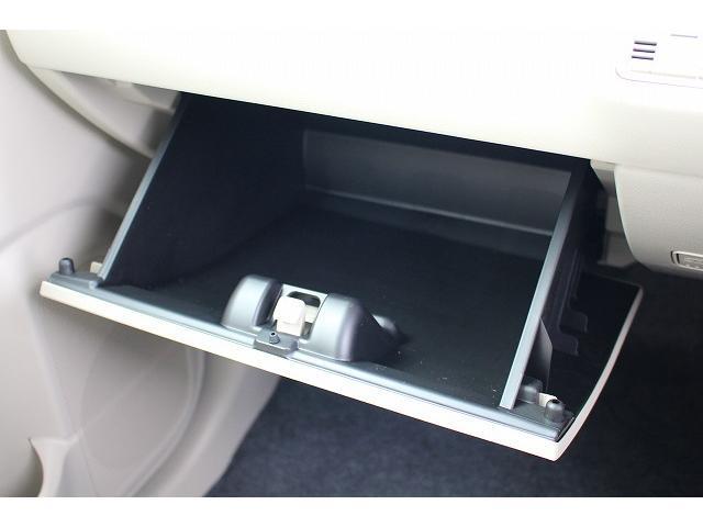 ハイブリッドFX 軽自動車 衝突被害軽減ブレーキ スマートキー プッシュスタート Wエアバッグ ベンチシート シートヒーター フルフラットシート(35枚目)