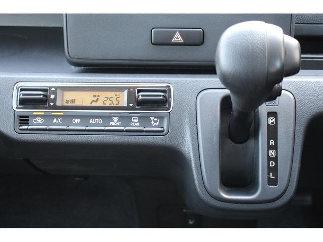 ハイブリッドFX 軽自動車 衝突被害軽減ブレーキ スマートキー プッシュスタート ベンチシート シートヒーター フルフラットシート Wエアバッグ(15枚目)