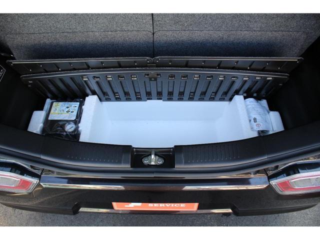 ハイブリッドFX 軽自動車 衝突被害軽減ブレーキ スマートキー プッシュスタート ベンチシート シートヒーター フルフラットシート Wエアバッグ(13枚目)
