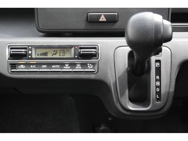 ハイブリッドFX 軽自動車 衝突被害軽減ブレーキ スマートキー プッシュスタート シートヒーター ベンチシート フルフラットシート Wエアバッグ(18枚目)
