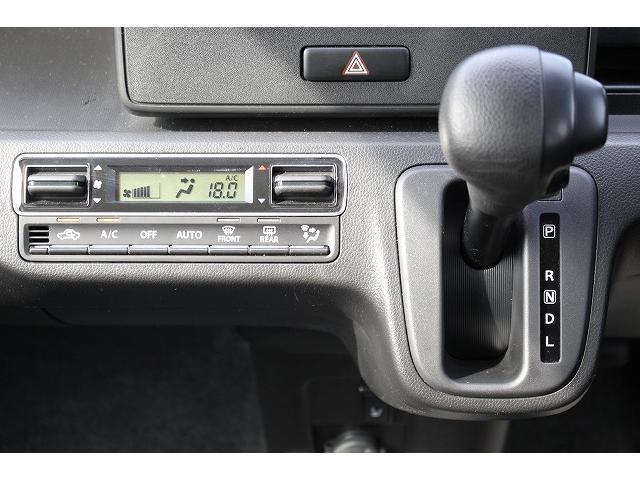 ハイブリッドFX 軽自動車 衝突被害軽減ブレーキ スマートキー プッシュスタート シートヒーター ベンチシート フルフラットシート Wエアバッグ(18枚目)