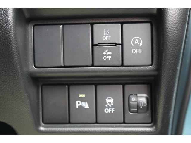 ハイブリッドFX 軽自動車 衝突被害軽減ブレーキ スマートキー プッシュスタート シートヒーター ベンチシート フルフラットシート Wエアバッグ(33枚目)
