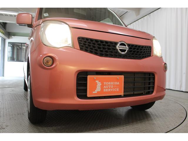 モコ Ｓ　軽自動車　パワーウィンドウ　パワーステアリング　運転席エアバック　助手席エアバック　エアコン　ＡＢＳ　ベンチシート　スマートキー　アイドリングストップシステム（22枚目）