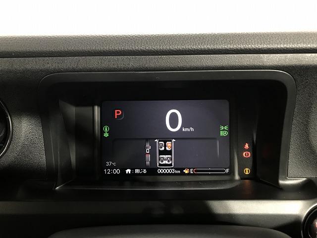 Ｎ－ＢＯＸ ベースグレード　軽自動車　届出済未使用車　衝突被害軽減ブレーキ　エアコン　エアバッグ　スマートキー　スライドドア　パワステ　パワーウィンドウ　アルミホイール　アイドリングストップ（63枚目）