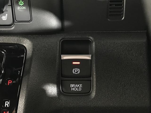 Ｎ－ＢＯＸ ベースグレード　軽自動車　届出済未使用車　衝突被害軽減ブレーキ　エアコン　エアバッグ　スマートキー　スライドドア　パワステ　パワーウィンドウ　アルミホイール　アイドリングストップ（69枚目）