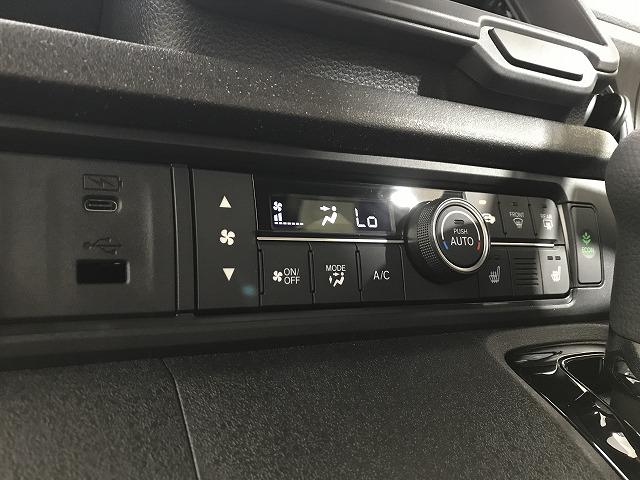 Ｎ－ＢＯＸ ベースグレード　軽自動車　届出済未使用車　衝突被害軽減ブレーキ　エアコン　エアバッグ　スマートキー　スライドドア　パワステ　パワーウィンドウ　アルミホイール　アイドリングストップ（71枚目）