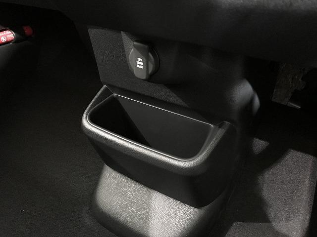 Ｎ－ＢＯＸ ベースグレード　軽自動車　届出済未使用車　衝突被害軽減ブレーキ　エアコン　エアバッグ　スマートキー　スライドドア　パワステ　パワーウィンドウ　アルミホイール　アイドリングストップ（74枚目）